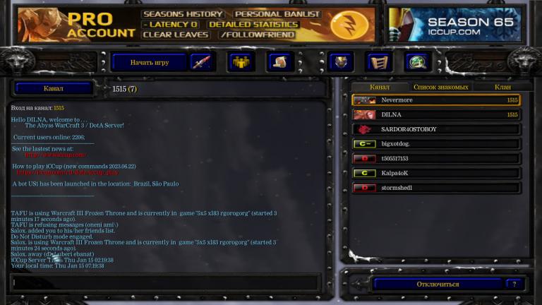 photo 2026 01 15 07 27 11 jpg