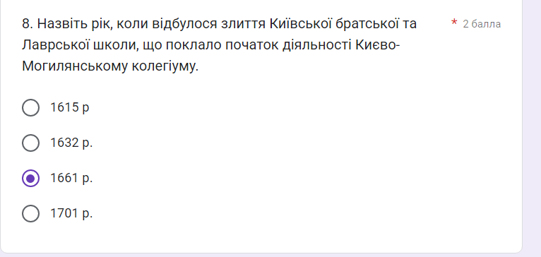 2025 06 27 09 15 56 png