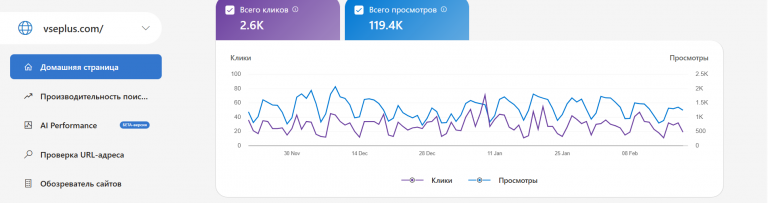 2026 02 21 19 42 02 png