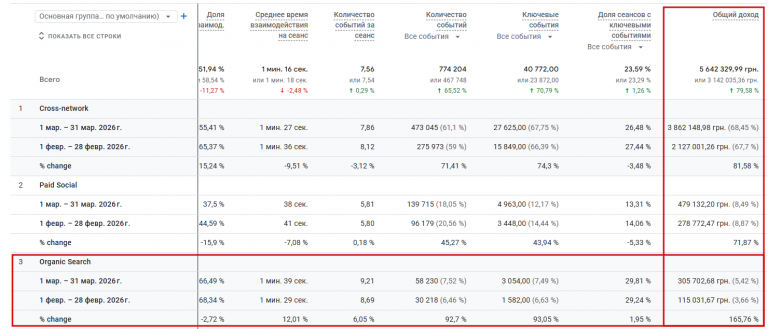 2026 04 16 12 49 51 png