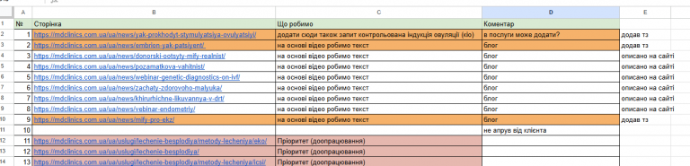 2026 01 16 12 59 59 png