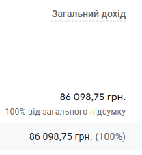 2026 07 10 15 22 25 png