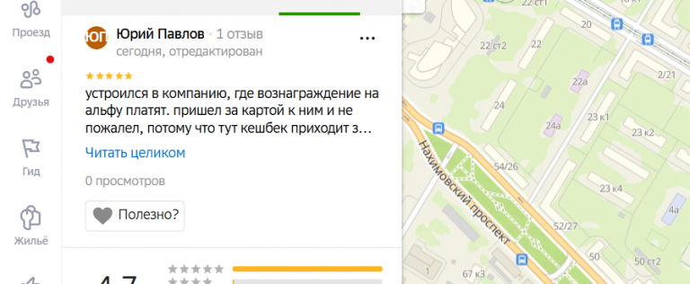 2025 12 11 17 27 38 png