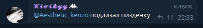 2025 09 08 22 36 45 png