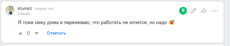 2025 09 20 12 45 48 png