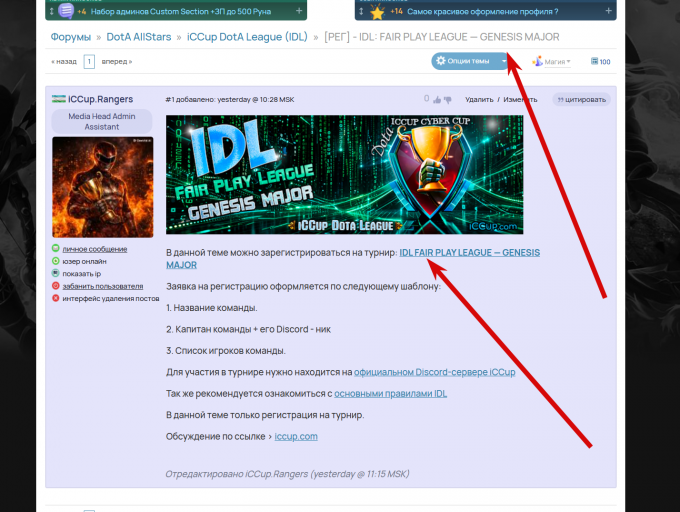 2026 04 11 01 23 35 png