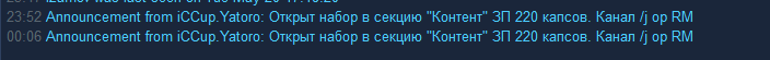 2025 05 23 00 20 17 png