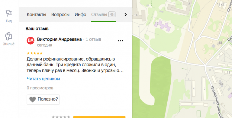 2025 12 21 18 40 23 png