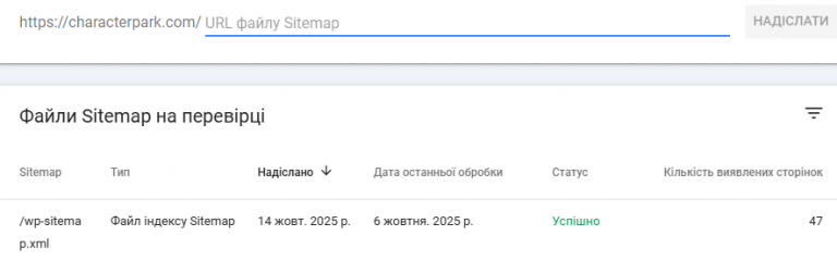 2025 10 15 13 08 34 png