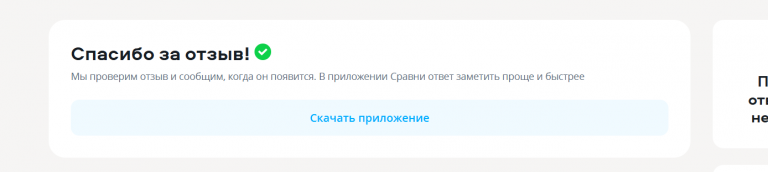 2026 01 16 12 33 20 png