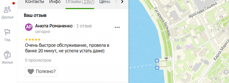 2025 10 25 18 33 45 png