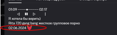 2025 06 02 20 03 34 png