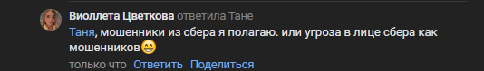 2025 09 19 13 36 15 png