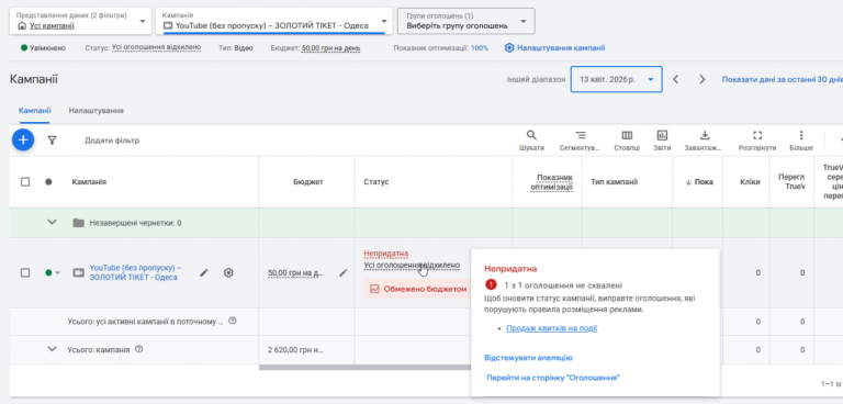 2026 04 20 13 40 48 png