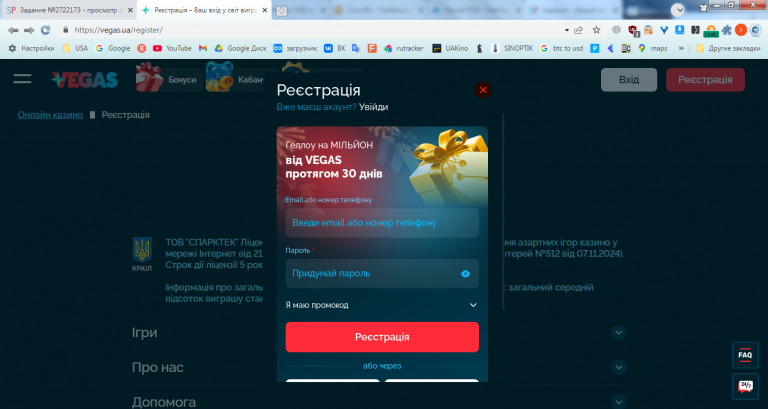 2025 09 15 12 23 01 png
