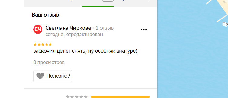 2025 12 03 17 42 09 png