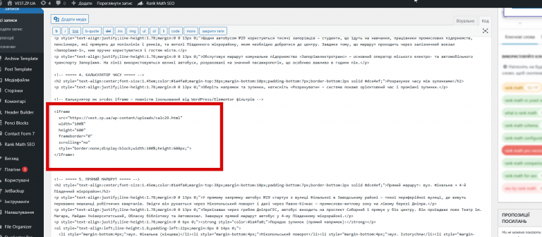 2026 04 03 15 01 14 png