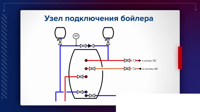 vlcsnap 2025 12 11 20h52m44s592 png