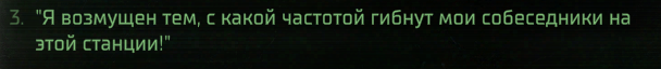 2025 05 23 14 32 44 png