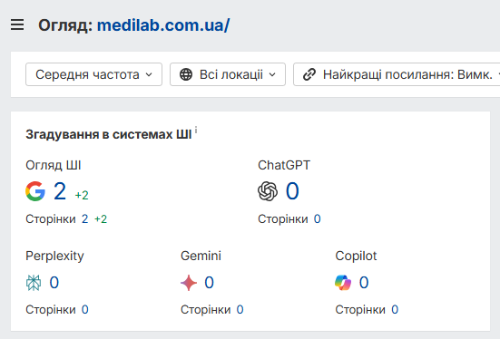 2025 12 29 06 12 13 png