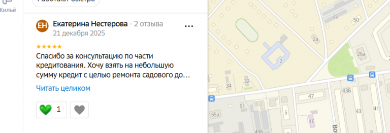 2025 12 21 20 38 55 png