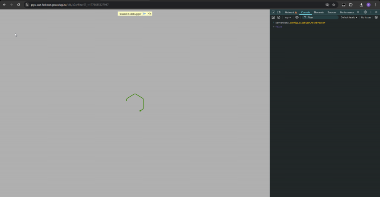 2026 04 20 14 44 02 png