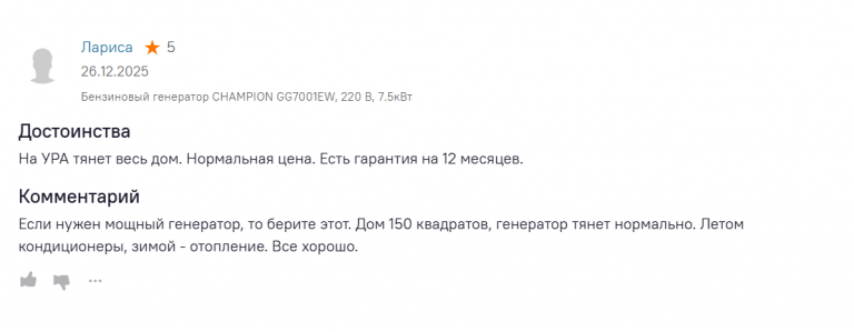 2026 01 12 06 50 06 png