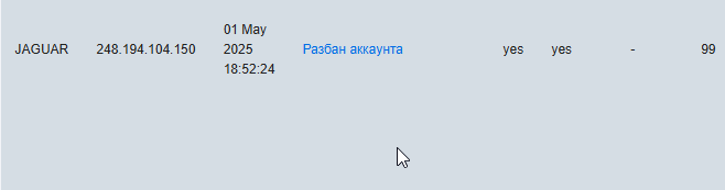 2026 02 10 10 51 55 png