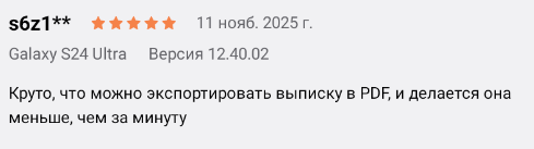 2025 11 11 21 05 04 png