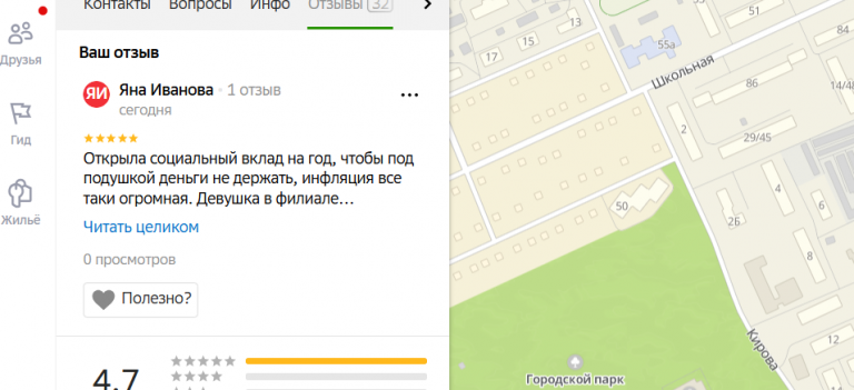 2025 12 22 14 00 02 png