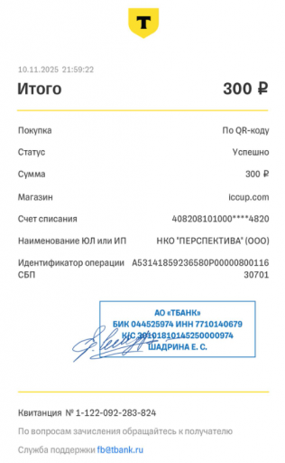 2025 11 27 22 27 22 png