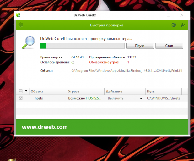 2026 01 05 04 12 08 png