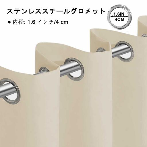 MH 1 图6 浅米06 5 jp jpg