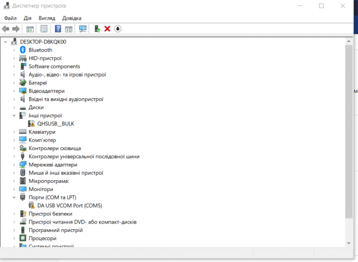 2026 04 27 17 31 42 png