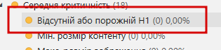 2026 08 19 09 44 00 png