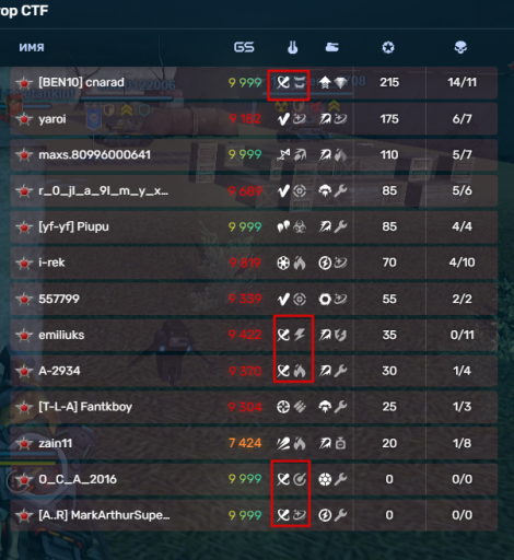 2026 01 14 20 07 29 png