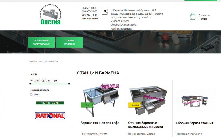 2025 12 10 13 56 38 png