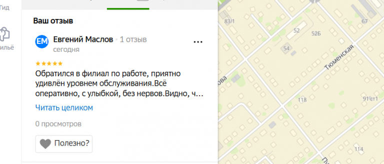 2025 11 04 18 25 10 png