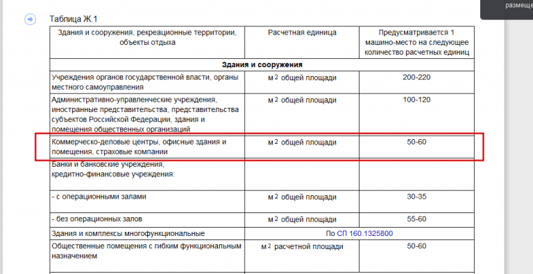 2025 11 10 11 43 01 png