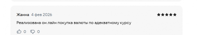 2026 02 04 22 08 43 png