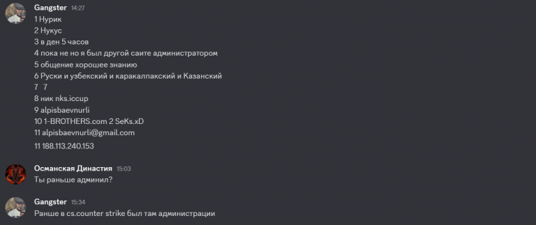 2026 02 11 18 17 56 png