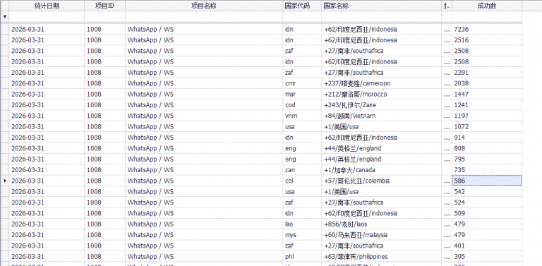 2026 03 31 14 46 11 png