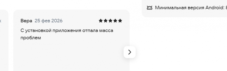 2026 02 25 13 20 57 png