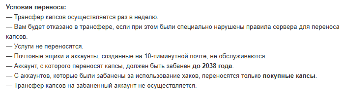 2026 01 11 23 25 36 png