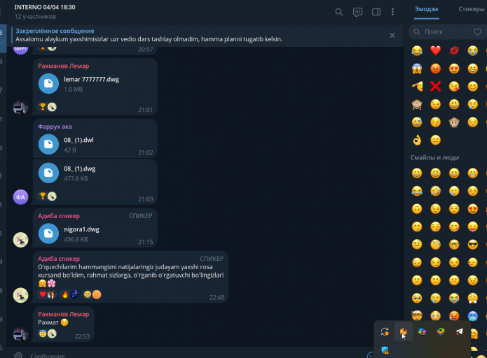 2026 04 17 09 50 45 png