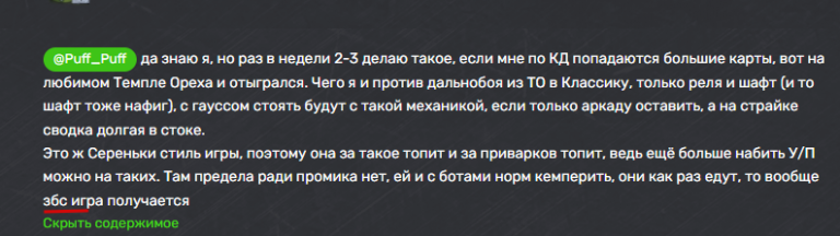 2025 12 11 08 11 34 png