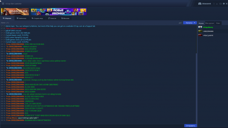 2025 10 24 09 20 14 png