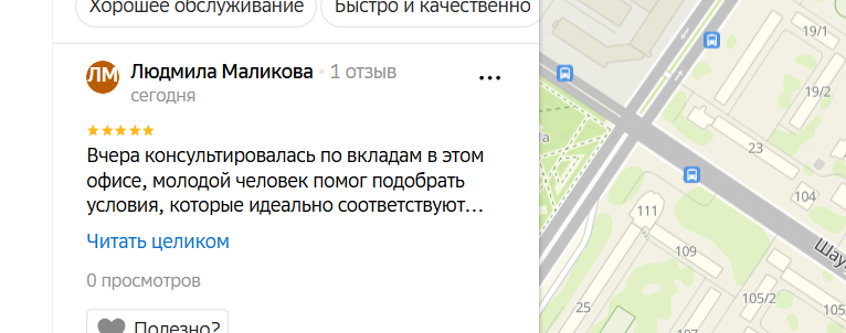 2025 11 11 17 34 02 png