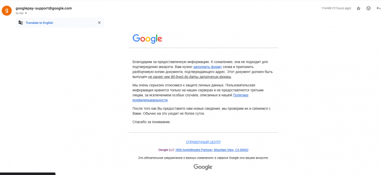 2025 06 18 12 51 13 png