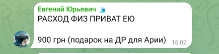 2026 06 09 11 05 25 png